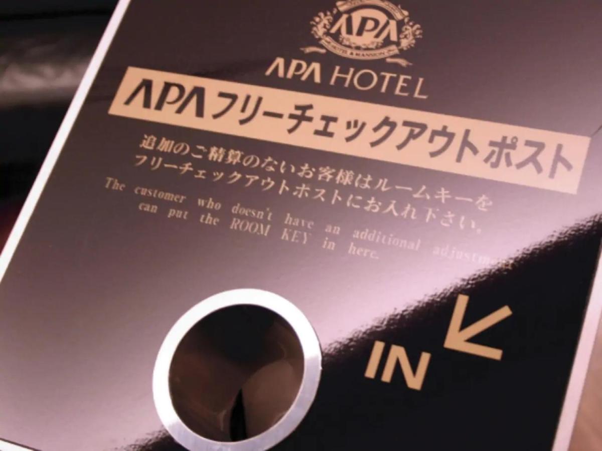 Apa Hotel Kamata-Eki-Nishi Tokyo Exterior photo