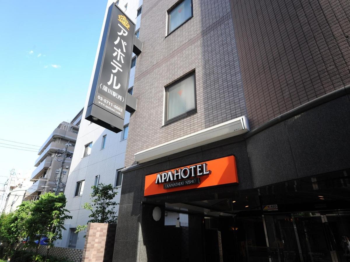 Apa Hotel Kamata-Eki-Nishi Tokyo Exterior photo