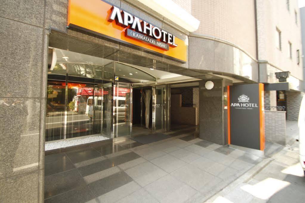 Apa Hotel Kamata-Eki-Nishi Tokyo Exterior photo